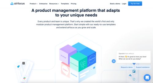 产品经理入门必备的5款管理软件 马上收藏 基础软件服务